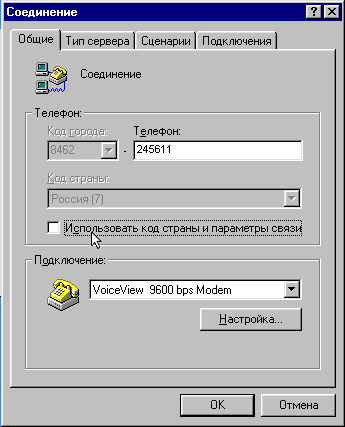      Windows 98.  5.
