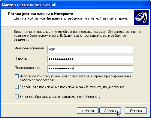      Windows XP.  7.