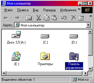  Microsoft Internet Explorer 5.x    Proxy-.  1.